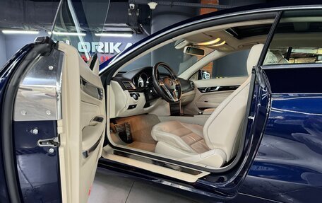 Mercedes-Benz E-Класс, 2016 год, 2 600 000 рублей, 8 фотография