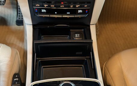 Mercedes-Benz E-Класс, 2016 год, 2 600 000 рублей, 21 фотография