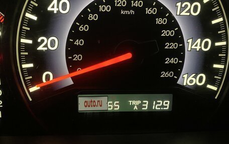 Honda Odyssey (North America) III, 2008 год, 1 350 000 рублей, 4 фотография