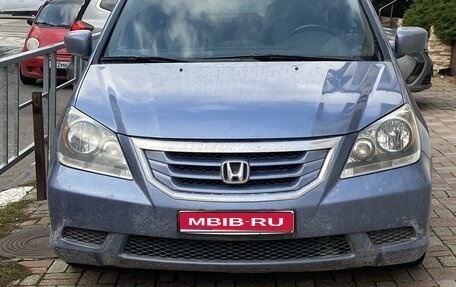 Honda Odyssey (North America) III, 2008 год, 1 350 000 рублей, 1 фотография