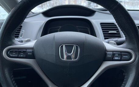 Honda Civic VIII, 2011 год, 1 099 000 рублей, 13 фотография