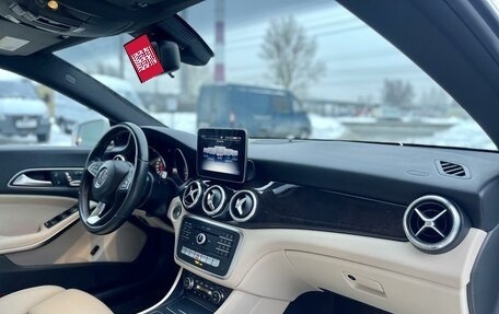 Mercedes-Benz CLA, 2019 год, 2 595 000 рублей, 11 фотография