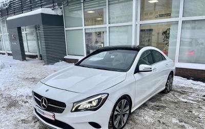 Mercedes-Benz CLA, 2019 год, 2 595 000 рублей, 1 фотография