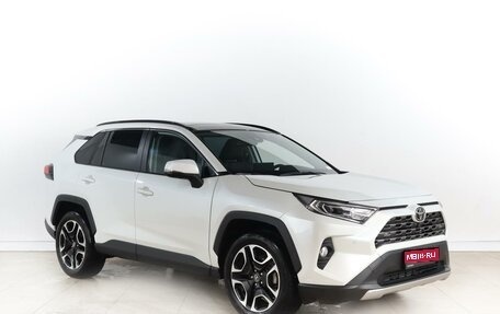 Toyota RAV4, 2021 год, 4 329 000 рублей, 1 фотография