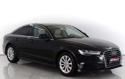 Audi A6, 2017 год, 2 189 000 рублей, 1 фотография