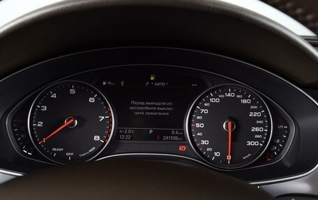 Audi A6, 2017 год, 2 189 000 рублей, 14 фотография