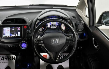 Honda Fit III, 2012 год, 1 078 000 рублей, 8 фотография
