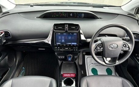 Toyota Prius IV XW50, 2020 год, 1 450 000 рублей, 14 фотография