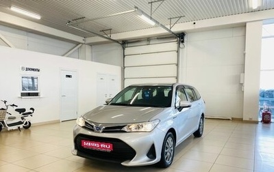 Toyota Corolla, 2019 год, 1 600 000 рублей, 1 фотография