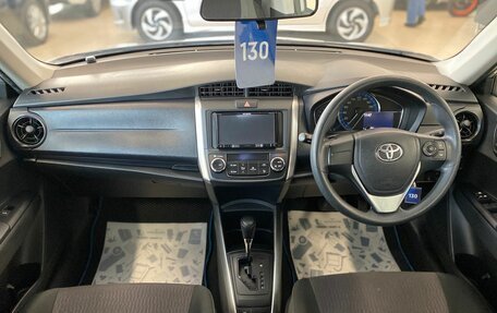 Toyota Corolla, 2019 год, 1 600 000 рублей, 15 фотография