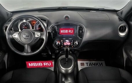 Nissan Juke II, 2011 год, 1 450 000 рублей, 7 фотография