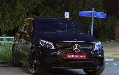 Mercedes-Benz GLE AMG, 2018 год, 7 200 000 рублей, 1 фотография