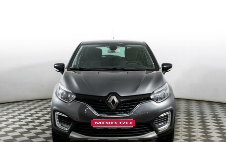 Renault Kaptur I рестайлинг, 2018 год, 1 549 000 рублей, 2 фотография