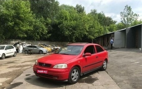 Opel Astra G, 1999 год, 250 000 рублей, 1 фотография