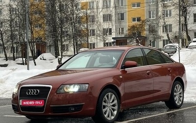 Audi A6, 2005 год, 998 777 рублей, 1 фотография
