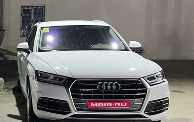 Audi Q5, 2018 год, 4 080 000 рублей, 1 фотография