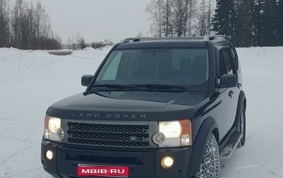 Land Rover Discovery III, 2006 год, 1 050 000 рублей, 1 фотография