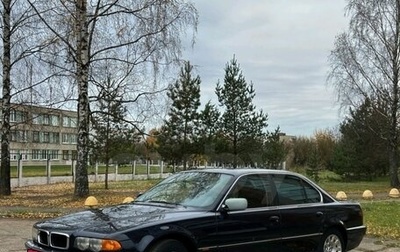 BMW 7 серия, 2000 год, 570 000 рублей, 1 фотография