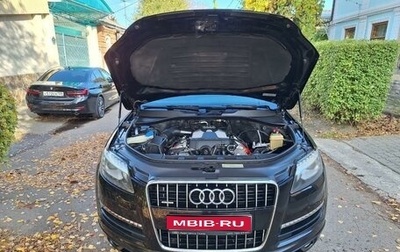 Audi Q7, 2011 год, 1 799 000 рублей, 1 фотография