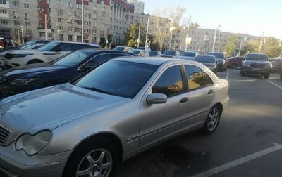 Mercedes-Benz C-Класс, 2003 год, 650 000 рублей, 1 фотография