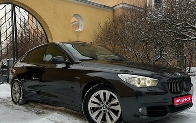 BMW 5 серия, 2012 год, 1 990 000 рублей, 1 фотография