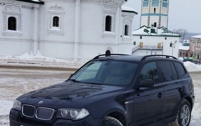 BMW X3, 2008 год, 1 249 000 рублей, 1 фотография