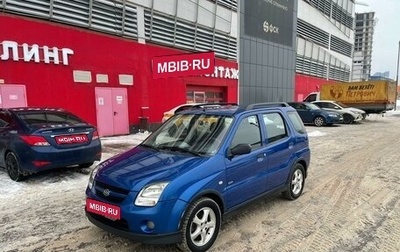 Suzuki Ignis II (HR), 2007 год, 545 000 рублей, 1 фотография