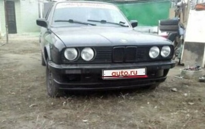 BMW 3 серия, 1984 год, 100 001 рублей, 1 фотография