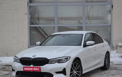 BMW 3 серия, 2020 год, 3 333 000 рублей, 1 фотография