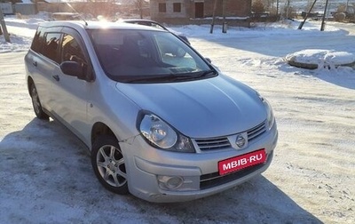 Nissan AD III, 2009 год, 630 000 рублей, 1 фотография