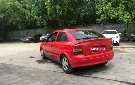 Opel Astra G, 1999 год, 250 000 рублей, 2 фотография