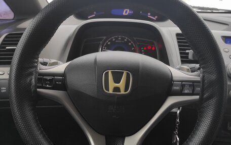 Honda Civic VIII, 2008 год, 935 000 рублей, 11 фотография