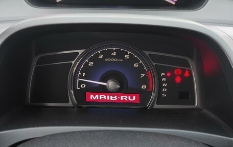 Honda Civic VIII, 2008 год, 935 000 рублей, 10 фотография