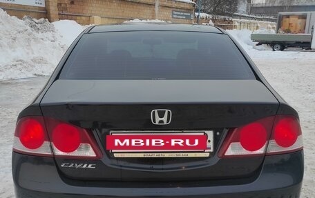 Honda Civic VIII, 2008 год, 935 000 рублей, 5 фотография