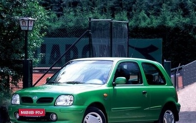Nissan Micra II, 1998 год, 245 000 рублей, 1 фотография