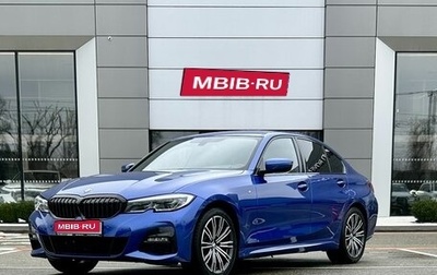 BMW 3 серия, 2020 год, 4 249 000 рублей, 1 фотография