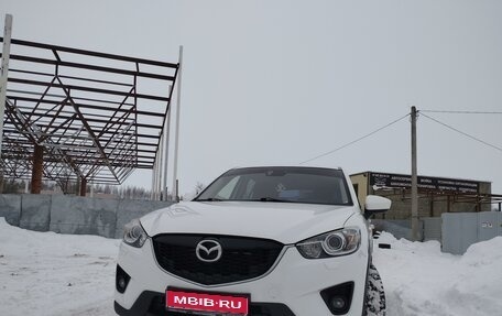 Mazda CX-5 II, 2011 год, 1 525 000 рублей, 1 фотография