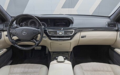 Mercedes-Benz S-Класс, 2012 год, 2 050 000 рублей, 22 фотография