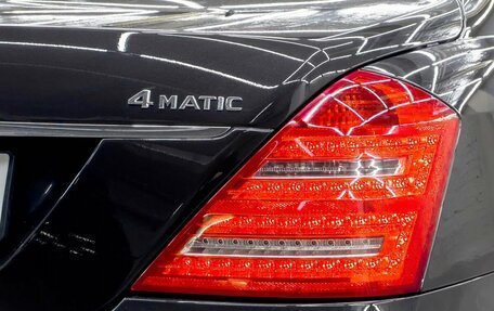 Mercedes-Benz S-Класс, 2012 год, 2 050 000 рублей, 19 фотография