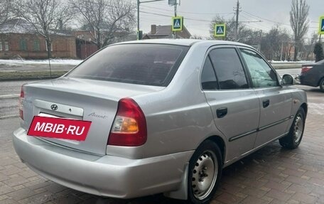 Hyundai Accent II, 2004 год, 395 000 рублей, 3 фотография