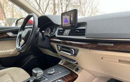 Audi Q5, 2017 год, 3 250 000 рублей, 12 фотография