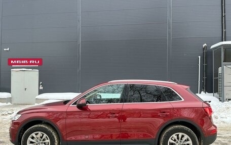 Audi Q5, 2017 год, 3 250 000 рублей, 5 фотография