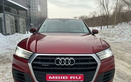 Audi Q5, 2017 год, 3 250 000 рублей, 3 фотография