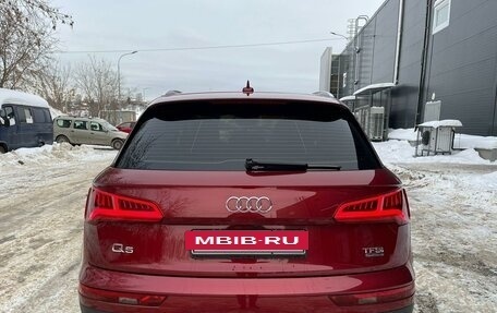 Audi Q5, 2017 год, 3 250 000 рублей, 4 фотография