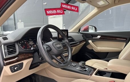 Audi Q5, 2017 год, 3 250 000 рублей, 21 фотография