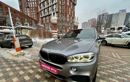 BMW X5, 2015 год, 4 500 000 рублей, 2 фотография