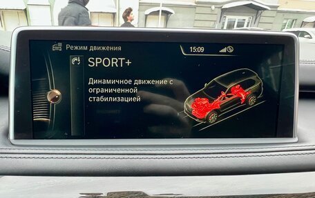 BMW X5, 2015 год, 4 500 000 рублей, 16 фотография