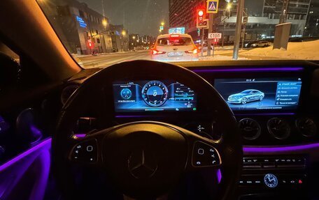 Mercedes-Benz E-Класс, 2017 год, 3 995 000 рублей, 15 фотография