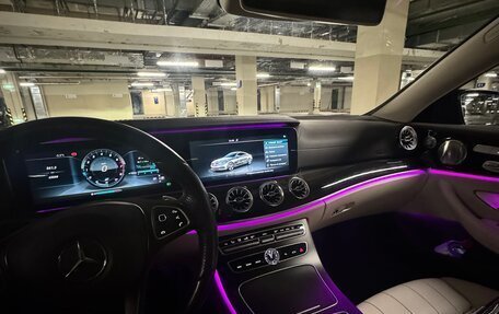Mercedes-Benz E-Класс, 2017 год, 3 995 000 рублей, 23 фотография
