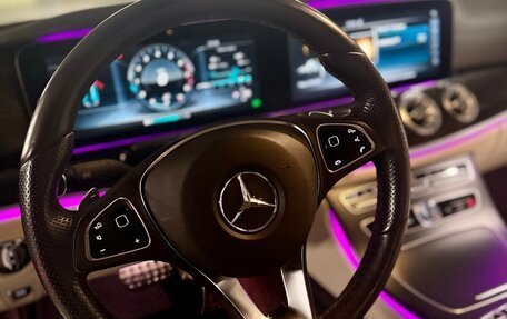 Mercedes-Benz E-Класс, 2017 год, 3 995 000 рублей, 18 фотография